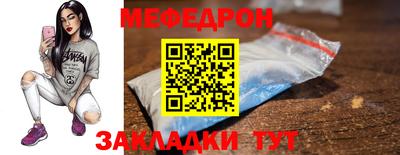 дурь Янаул