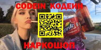 дурь Янаул