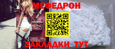 дурь Янаул