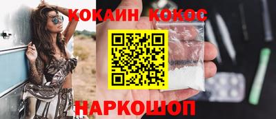 дурь Янаул