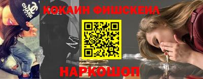 а пвп мука Ярцево