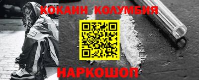 дурь Янаул