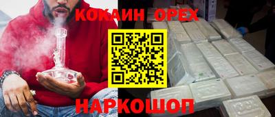дурь Янаул