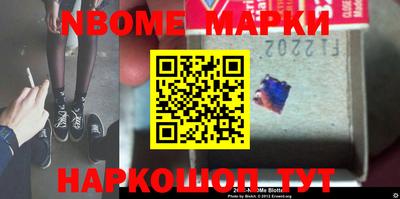 мдпв Шахты