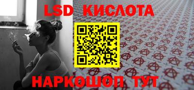 дурь Шелехов
