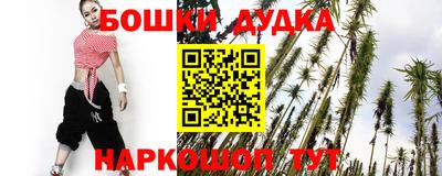 стаф Ярославль