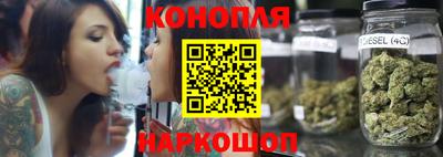 а пвп мука Ярцево