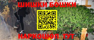 дурь Янаул