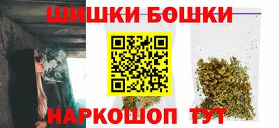 стаф Ярославль