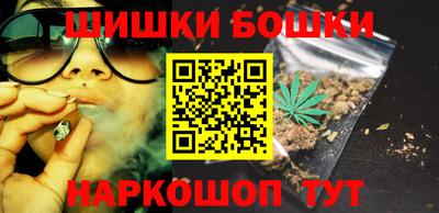 мдпв Шахты