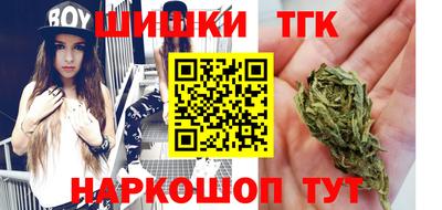 а пвп мука Ярцево