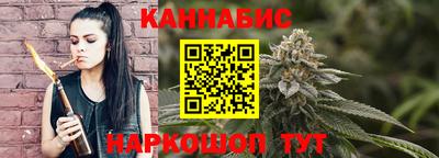 мдпв Шахты