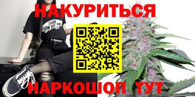 а пвп мука Ярцево