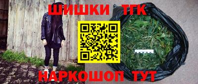 стаф Ярославль
