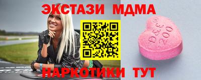дурь Шелехов