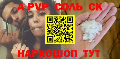 дурь Янаул