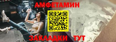дурь Янаул