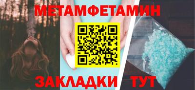 дурь Шелехов