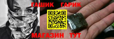 дурь Янаул