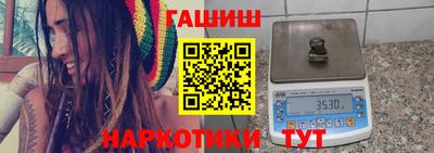 дурь Янаул