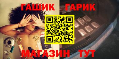 стаф Ярославль