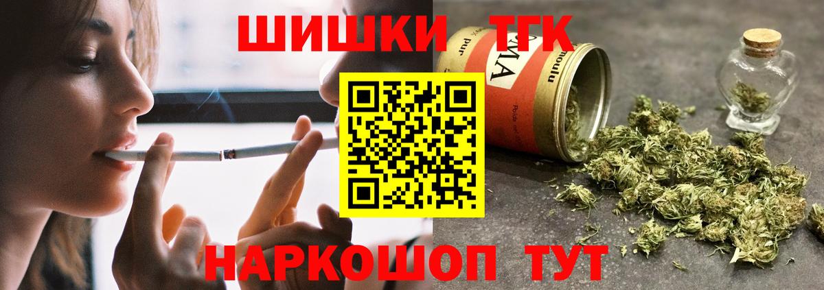 Конопля гибрид Сафоново